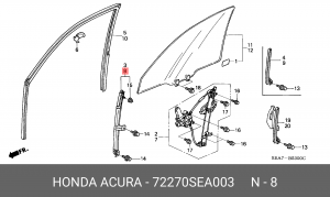Направляющая стекла двери 72270SEA003 HONDA