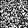 Диск сцепления 082701000550 TEMPLIN