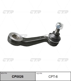 Деталь CPT-6 CTR
