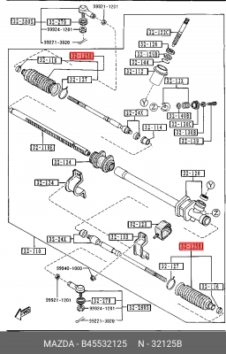 Комплект пылника, рулевое управление B45532125 MAZDA