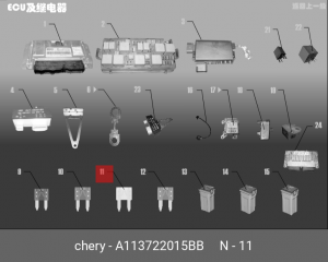 Предохранитель A11-3722015BB CHERY