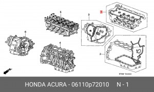 Комплект прокладок, головка цилиндра 06110P72010 HONDA