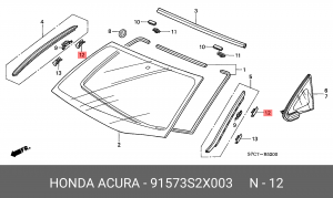 Деталь 91573S2X003 HONDA