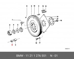 Центрирующий подшипник, система счепления 11 21 1 276 551 BMW