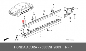 Клипса крепежная 75305SH2003 HONDA
