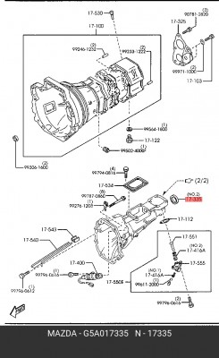 Уплотняющее кольцо, ступенчатая коробка передач G5A0-17-335 MAZDA