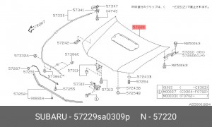 Капот 57229SA0309P SUBARU