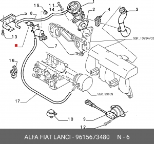 Подвеска, радиатор 9615673480 ALFA FIAT LANCIA