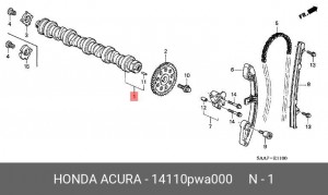 Распредвал 14110PWA000 HONDA