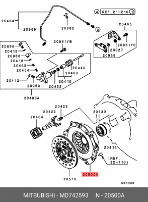 Крышка картера сцепления MD742593 MITSUBISHI