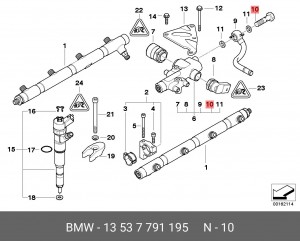 Болт 13 53 7 791 195 BMW