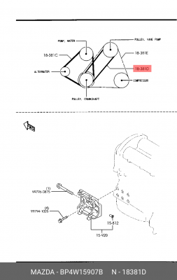 Поликлиновой ремень BP4W15907B MAZDA