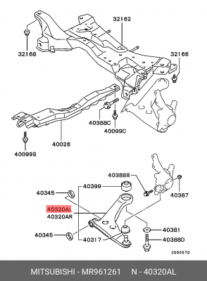 Рычаг подвески MR961261 MITSUBISHI