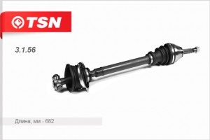 Деталь 3156 TSN