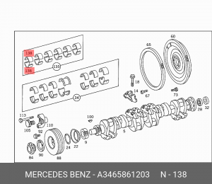 Вкладыши шатунные A 346 586 12 03 MERCEDES BENZ
