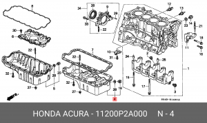 Масляный поддон 11200P2A000 HONDA