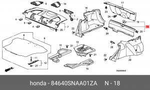 Деталь 84640SNAA01ZA HONDA
