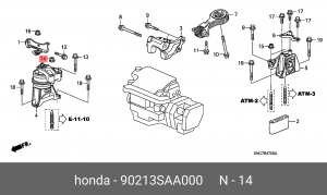 Деталь 90213SAA000 HONDA