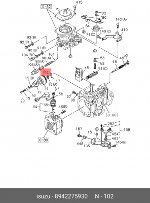 Плоская шайба 8-94227-593-0 ISUZU