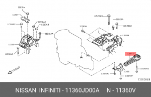 Подушка двигателя 11360-JD00A NISSAN