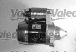 Стартер 455963 VALEO PHC