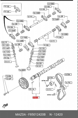 Распредвал F85012420B MAZDA