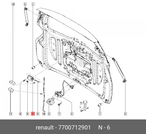 Сервопривод лючка бензобака 7700712901 RENAULT