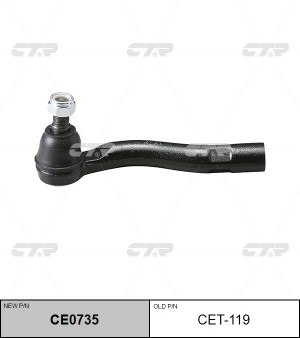 Наконечник рулевой тяги CET-119 CTR