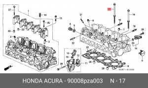 Болт головки цилидра 90008PZA003 HONDA