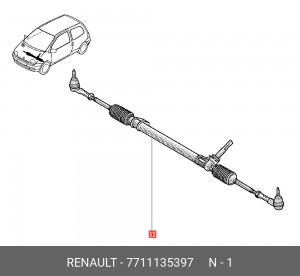Рулевой механизм 7711135397 RENAULT