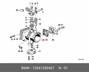 Патрубок дроссельной заслонки 13 54 1 285 467 BMW