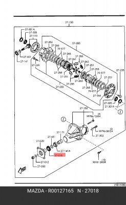 Уплотняющее кольцо, дифференциал R001-27-165 MAZDA