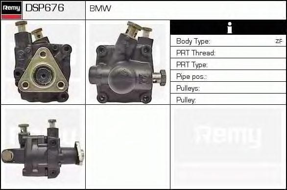 Гидравлический насос, рулевое управление DSP676 DELCO REMY