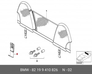 Деталь 82 19 9 410 826 BMW