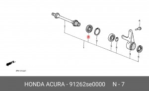 Уплотняющее кольцо, дифференциал 91262SE0000 HONDA