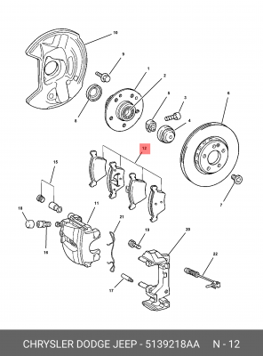 Комплект тормозных колодок, диско 5139218AA CHRYSLER