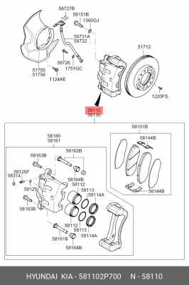 Суппорт тормозной 581102P700 HYUNDAI KIA