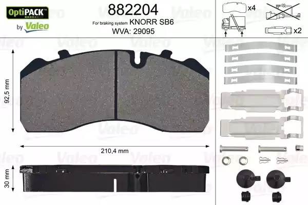 Колодки тормозные дисковые 882204 VALEO PHC