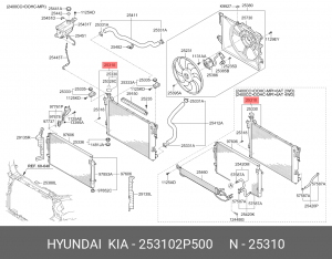 Радиатор охлаждения ДВС 253102P500 HYUNDAI KIA