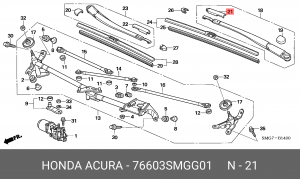 Крышка поводка стеклоочистителя 76603SMGG01 HONDA