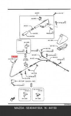 Трос, стояночная тормозная система SE4044150A MAZDA