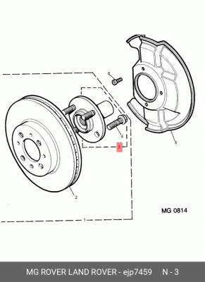 Ступица колеса EJP7459 MG ROVER LAND ROVER