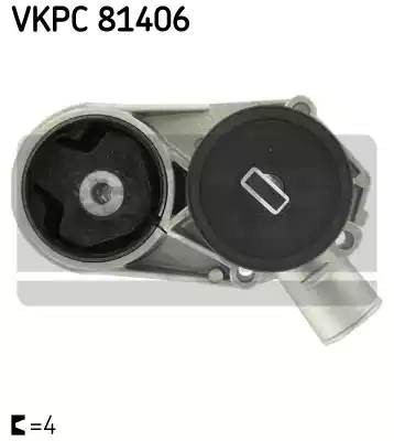 Водяной насос VKPC81406 SKF