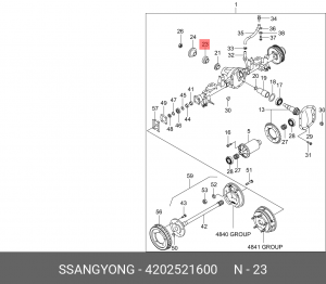Сальник 4202521600 SSANG YONG