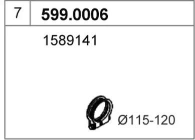 Монтажный комплект, глушитель 5990006 ASSO