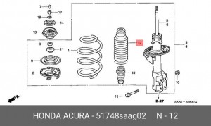 Отбойник с пыльником амортизатора подвески (комплект) 51748SAAG02 HONDA
