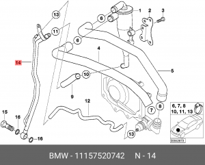 Деталь 11 15 7 520 742 BMW
