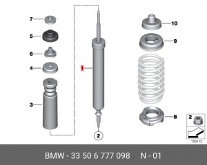 Амортизатор 33 50 6 777 098 BMW
