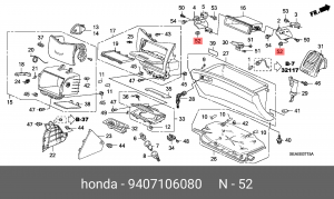 Деталь 9407106080 HONDA