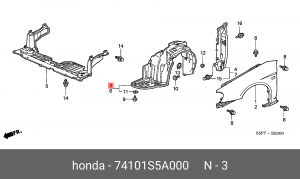 Подкрылок 74101S5A000 HONDA